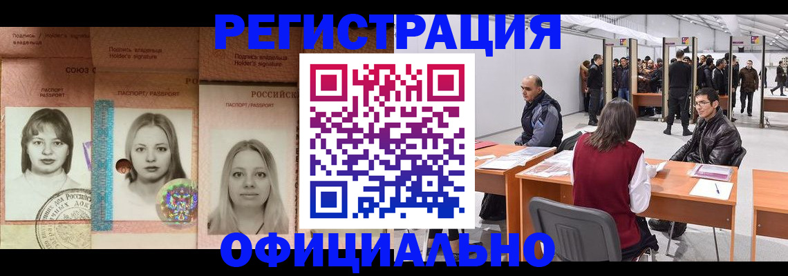 пропишу в квартире в Шахунье